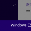 澳门跑马图片澳门跑狗图今晚下载最新版
