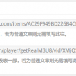 电脑版word免费版去哪下载啊