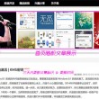 澳门6合宝典下载app